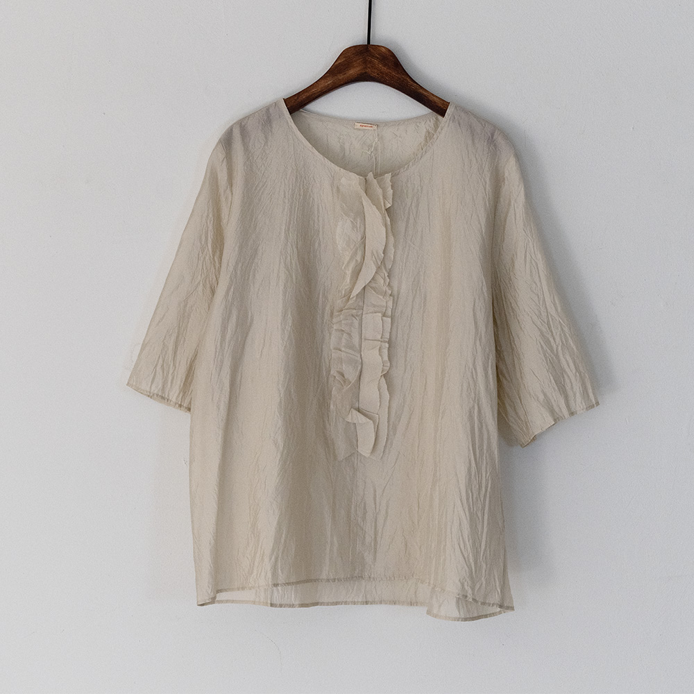 Apuntob P1845 shirt (limestone, natural)
