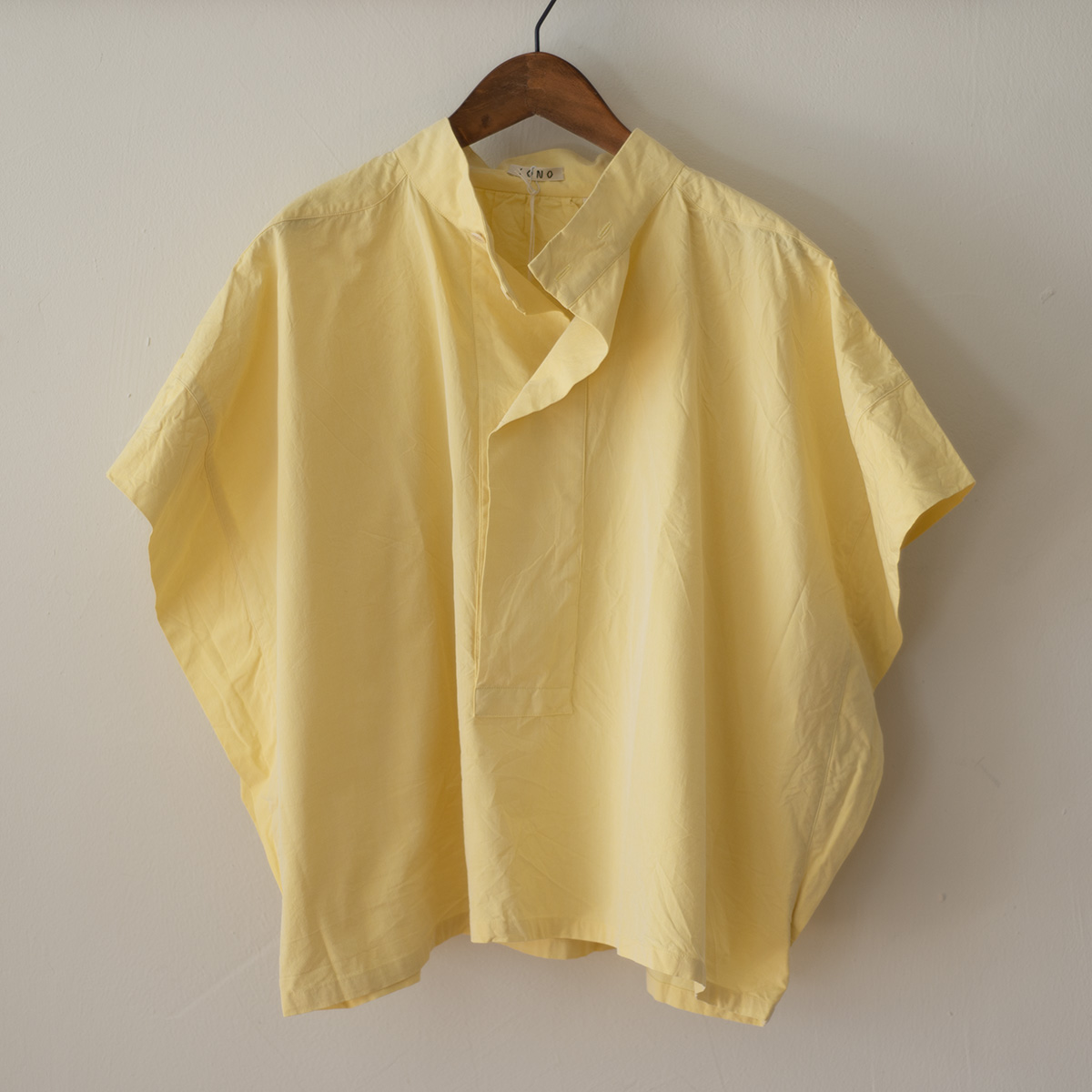Sono Louse Shirt yellow